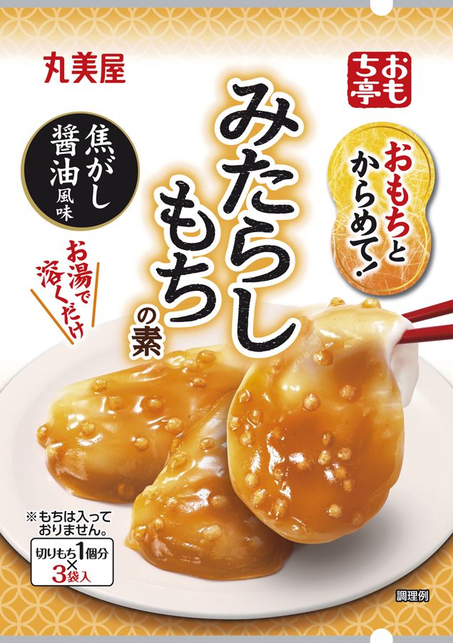 Marumiya, Omochito Karamete Sereis, Mitarashi Mochi Sirup, 36g