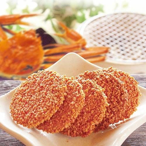 Matsuba Krabbe Senbei – Japanische gebratene Krabbe Reis Crackers (14 Stück)