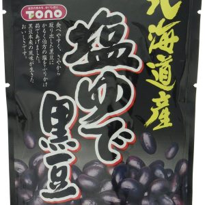 Tono, Hokkaido Shio Yude Kuromame, Boiled schwarze Bohne, Salzgeschmack, – 50g