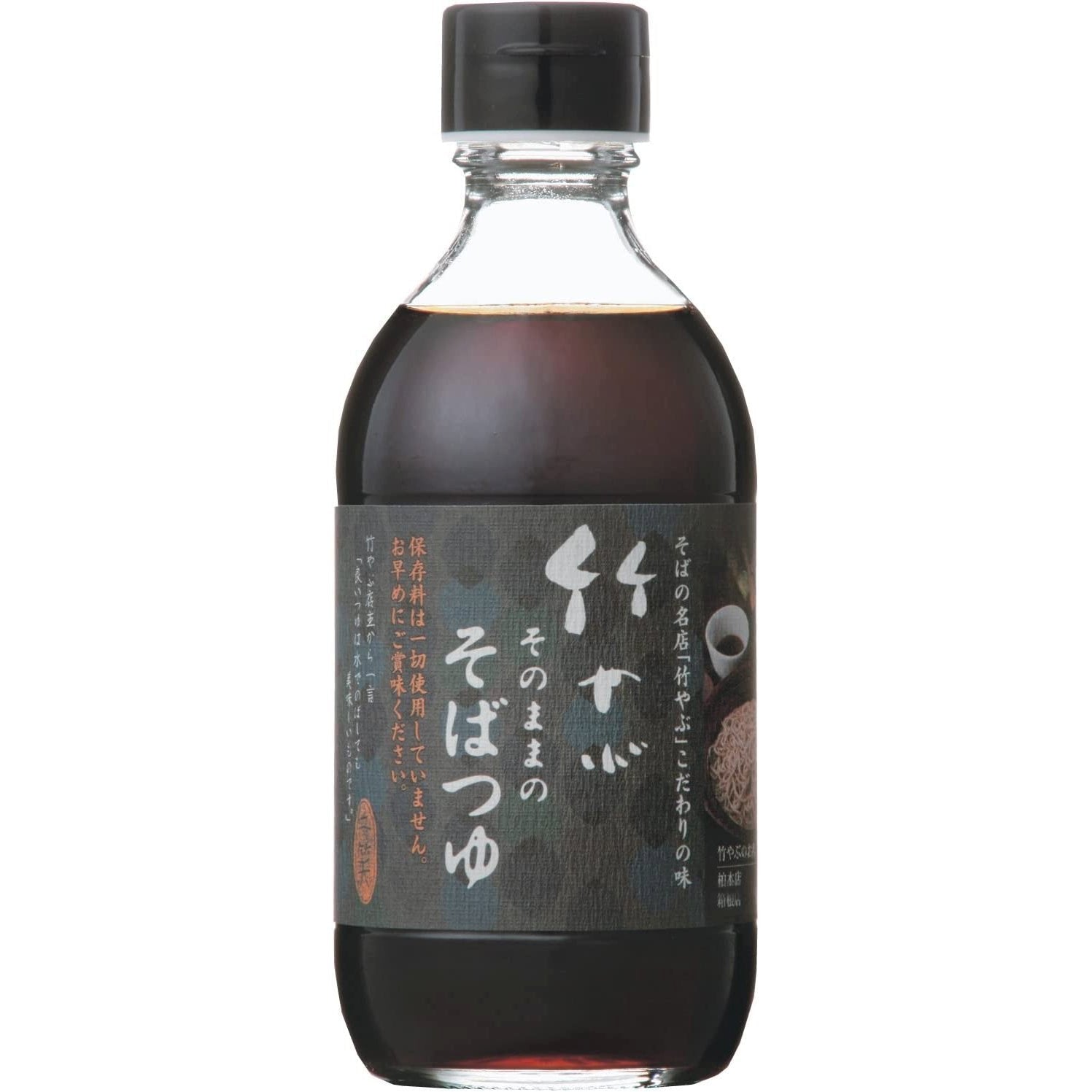 Teraoka Tsuyu Sauce Japanische Soba Nudelsauce 290ml