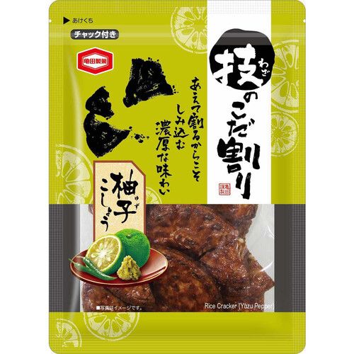 Kameda, Waza no Kodawari, Reiscracker, Yuzu Kosho, Yuzu & Grüner Chili, 110g, Heiß