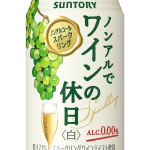 Suntory, “Wine no Kyujitsu”, Non Alcohol Wine Taste sprudelnd Trinken, weiß, – 350ml