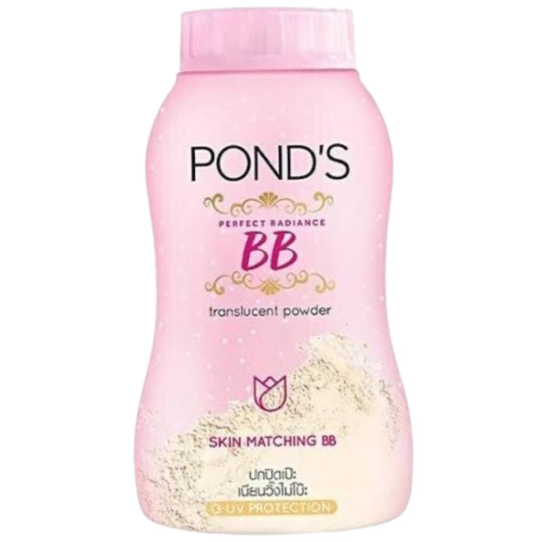 Pond's – Perfect Radiance BB – Durchsichtiges Pulver – Hautanpassung – 50 G