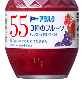 Aohata “Aohata 55” Obst Marmelade, Mischung, Apfel, Erdbeere und Traube, 150g