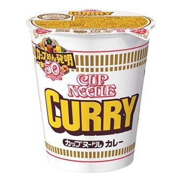 Nissin “Cup Noodle Curry Geschmack” Japanisch Instant Ramen, 87g