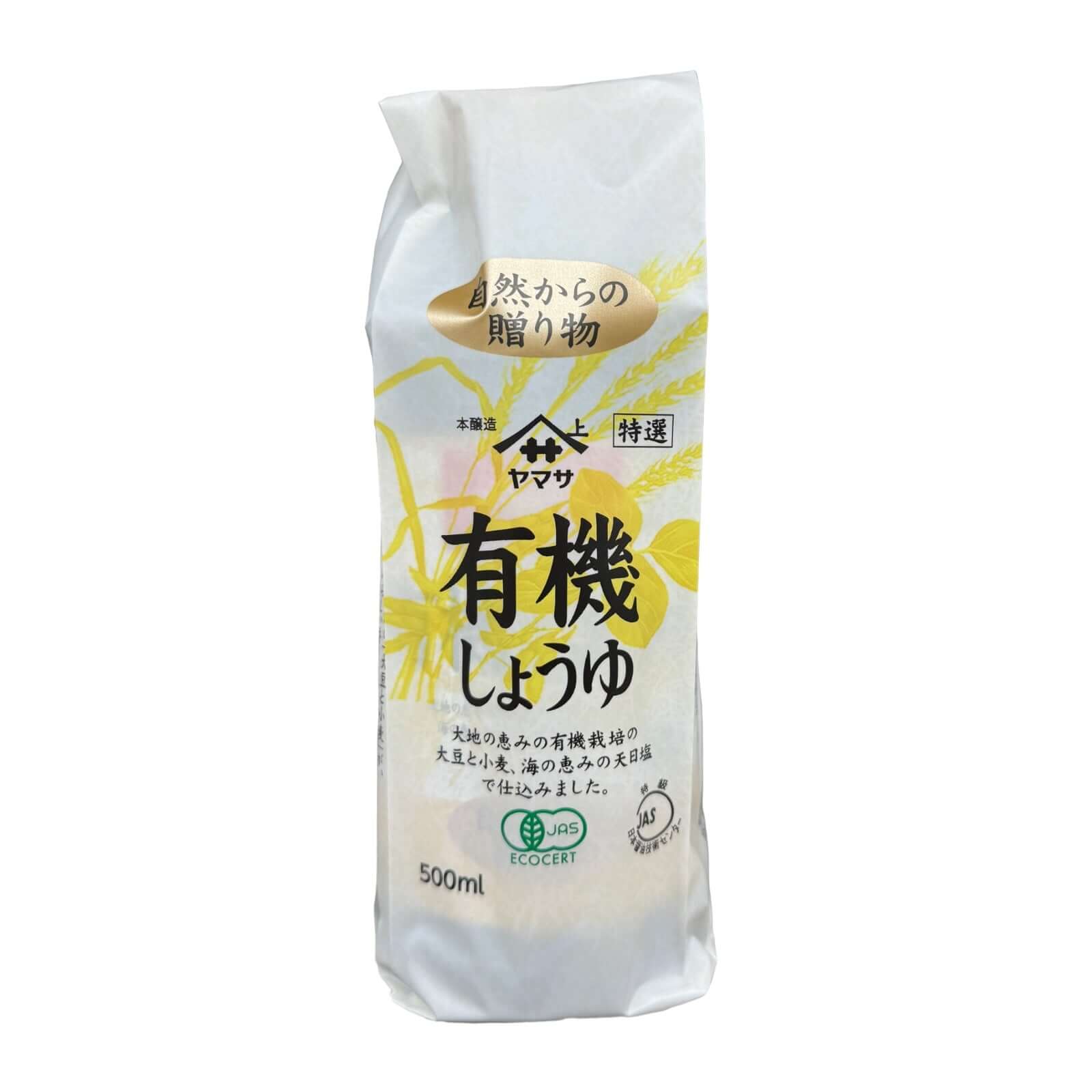 Bio Yamasa Yuuki Shoyu Sojasauce 16,9 oz