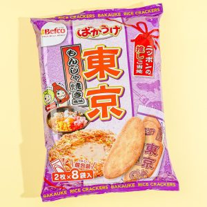 Kuriyama Beika Local Bakauke Reisknacker – Tokyo monjayaki