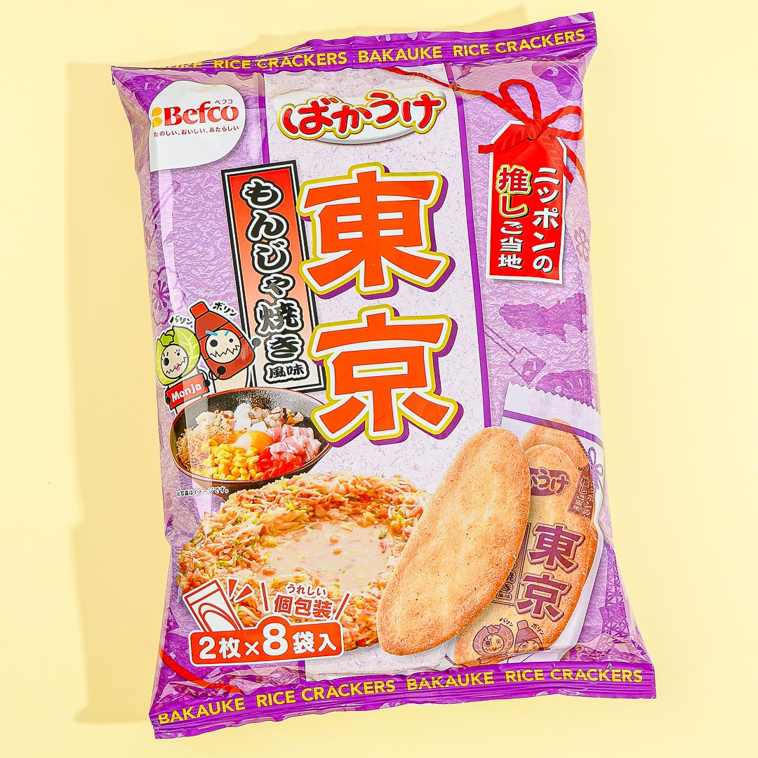 Kuriyama Beika lokale Bakauke Reis Cracker – Tokio Monjayaki
