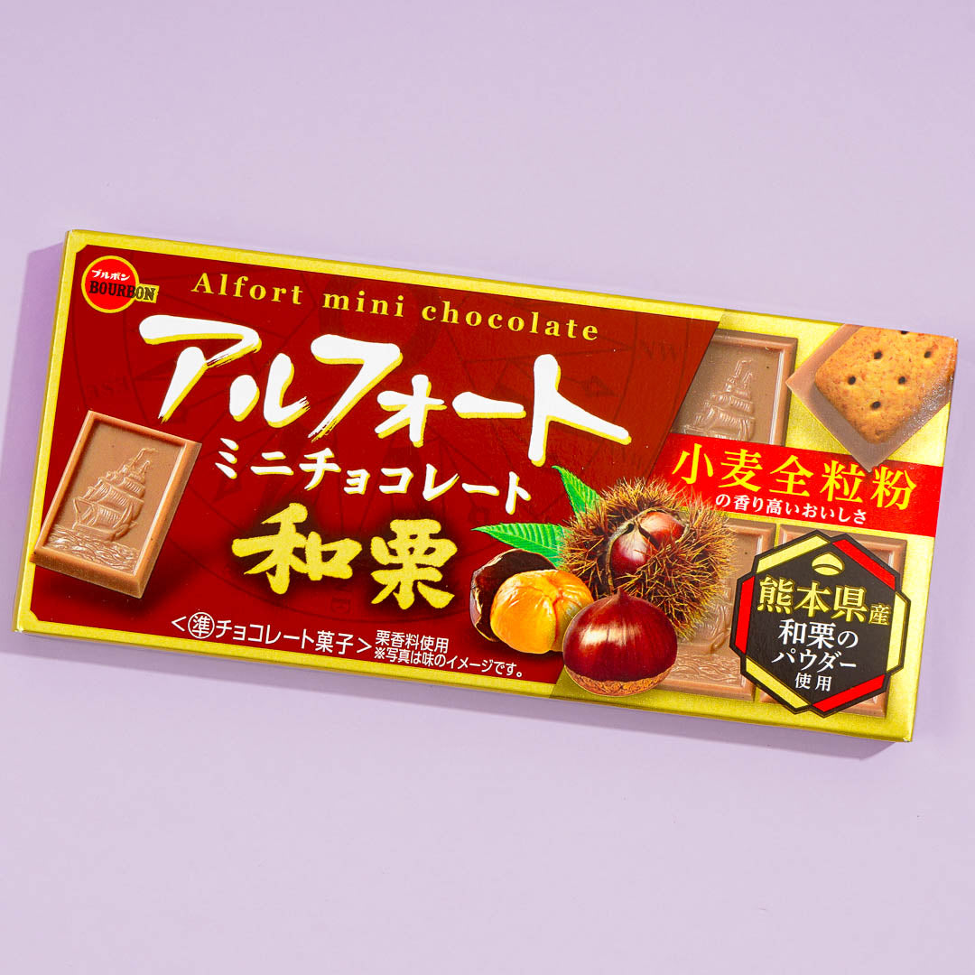 Bourbon Alfort Schokoladenkekse – Japanische Kastanie