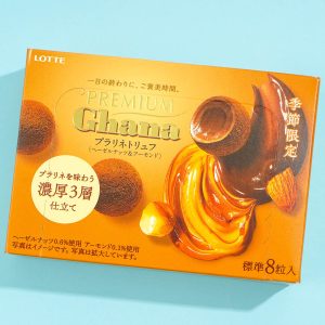Lotte Ghana-Schokoladetrüffel – Haselnuss & Mandel Pralinen