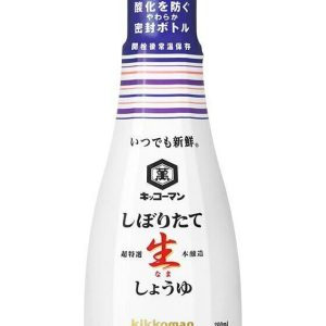 Kikkoman , Shiboritate Nama Syoyu, rohe Sojasoße, – 200ml