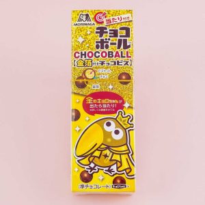 Morinaga Chocoball With Blattgold