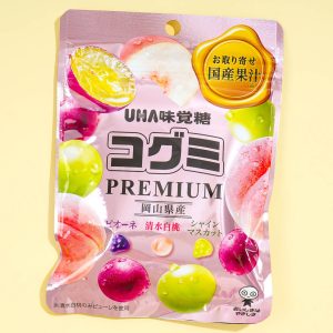 Kogumi Premium Fuit Saft Fruchtgummi – gemischte Früchte
