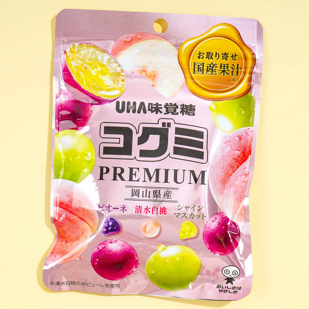 Kogumi Premium Fuit Juice Gummy – Gemischte Früchte