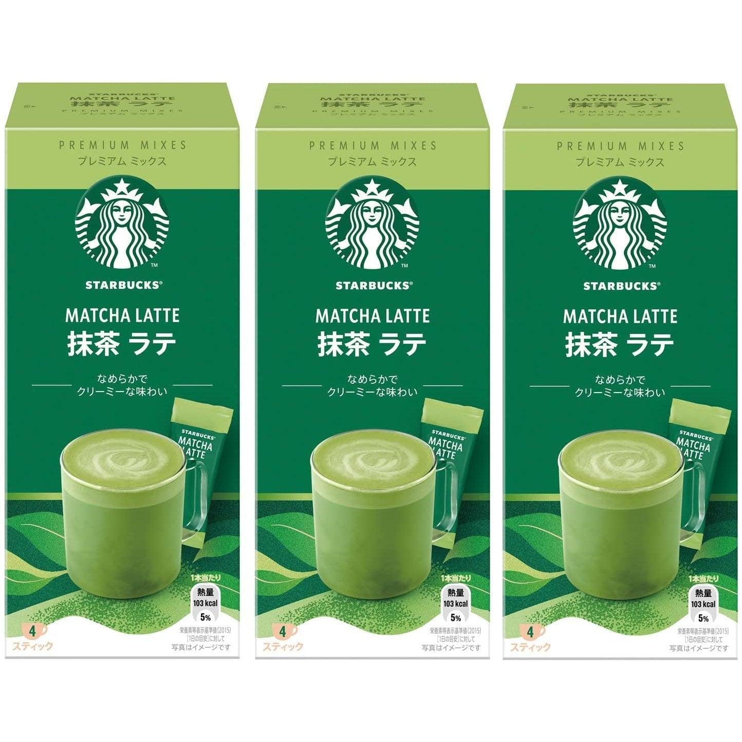 Starbucks Matcha Latte Pulver Premium Mischungen (3 Stück)