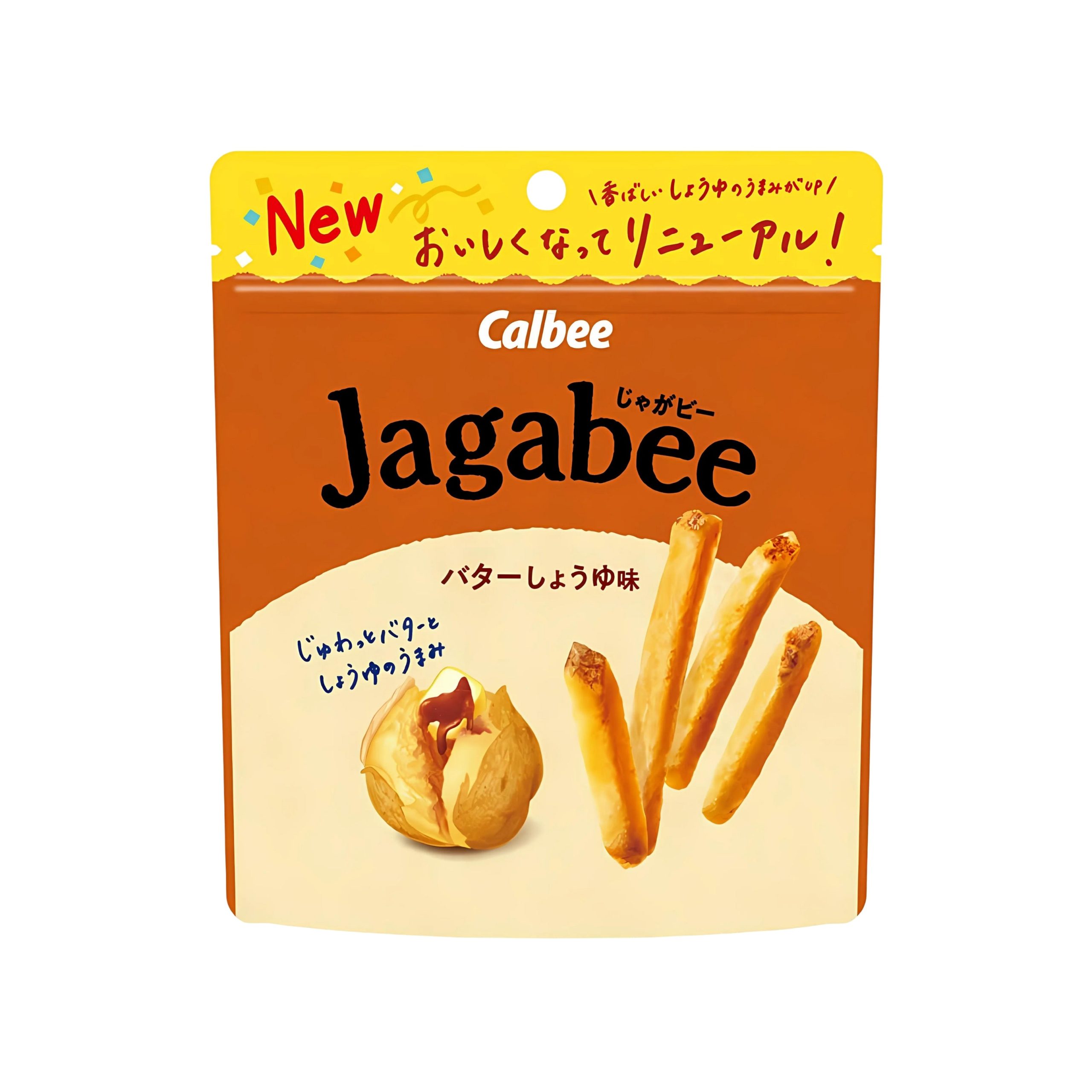 Calbee Kartoffelchips Butter Sojasauce (Japan)