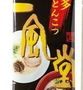Ippudo, Akamaru / Shiromaru Hakata Tonkotsu Ramen, Instant Nudeln gekocht werden