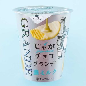 Bourbon weiße Jaga Choco Grande Kartoffelchips