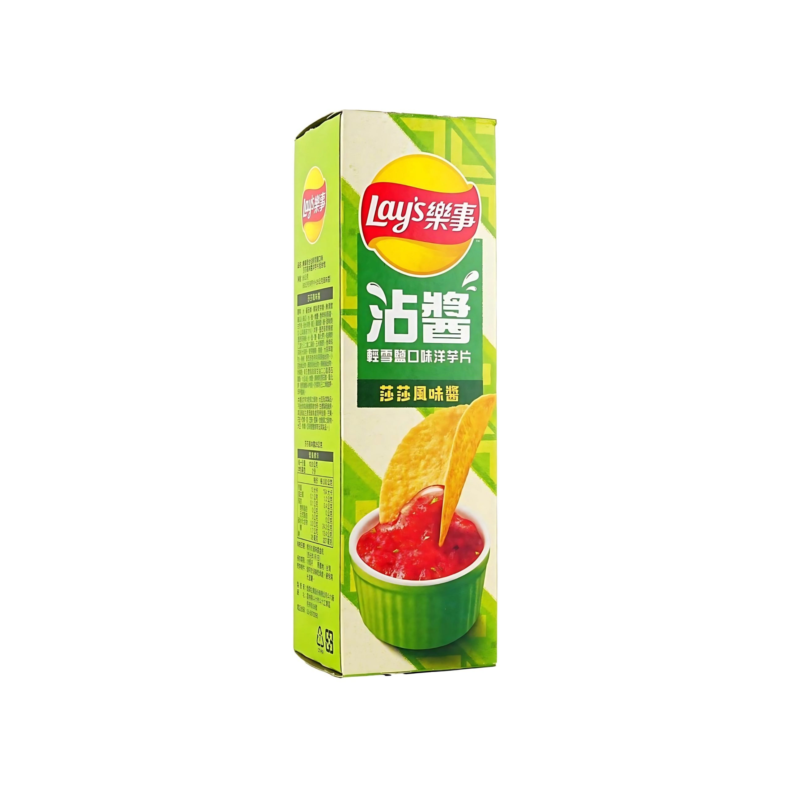 Lay's Leichtes Schneesalz & Salsasauce (Taiwan)