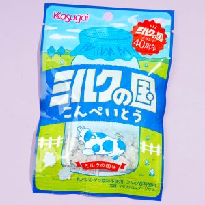 Kasugai Milch Land Konpeito Süßigkeiten