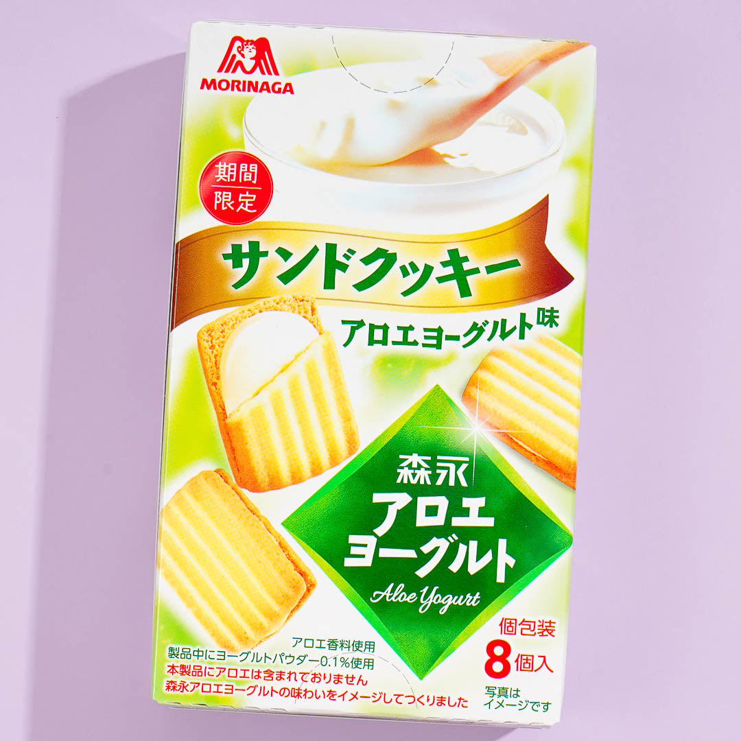 Morinaga Aloe Joghurt Sandwich Kekse
