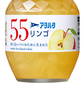 Aohata “Aohata 55” Obst Marmelade, Apfel, 150g