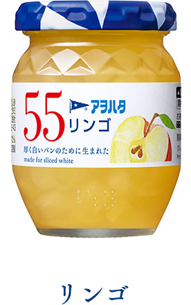 Aohata “Aohata 55” Obst Marmelade, Apfel, 150g