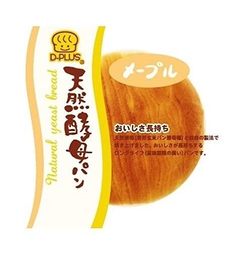 D-Plus, Japanisches Brot, Ahorn