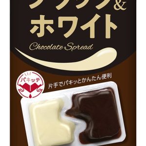 Aohata, “Verde, Dispen Pack, Schwarz & Weiß 4 Tassen