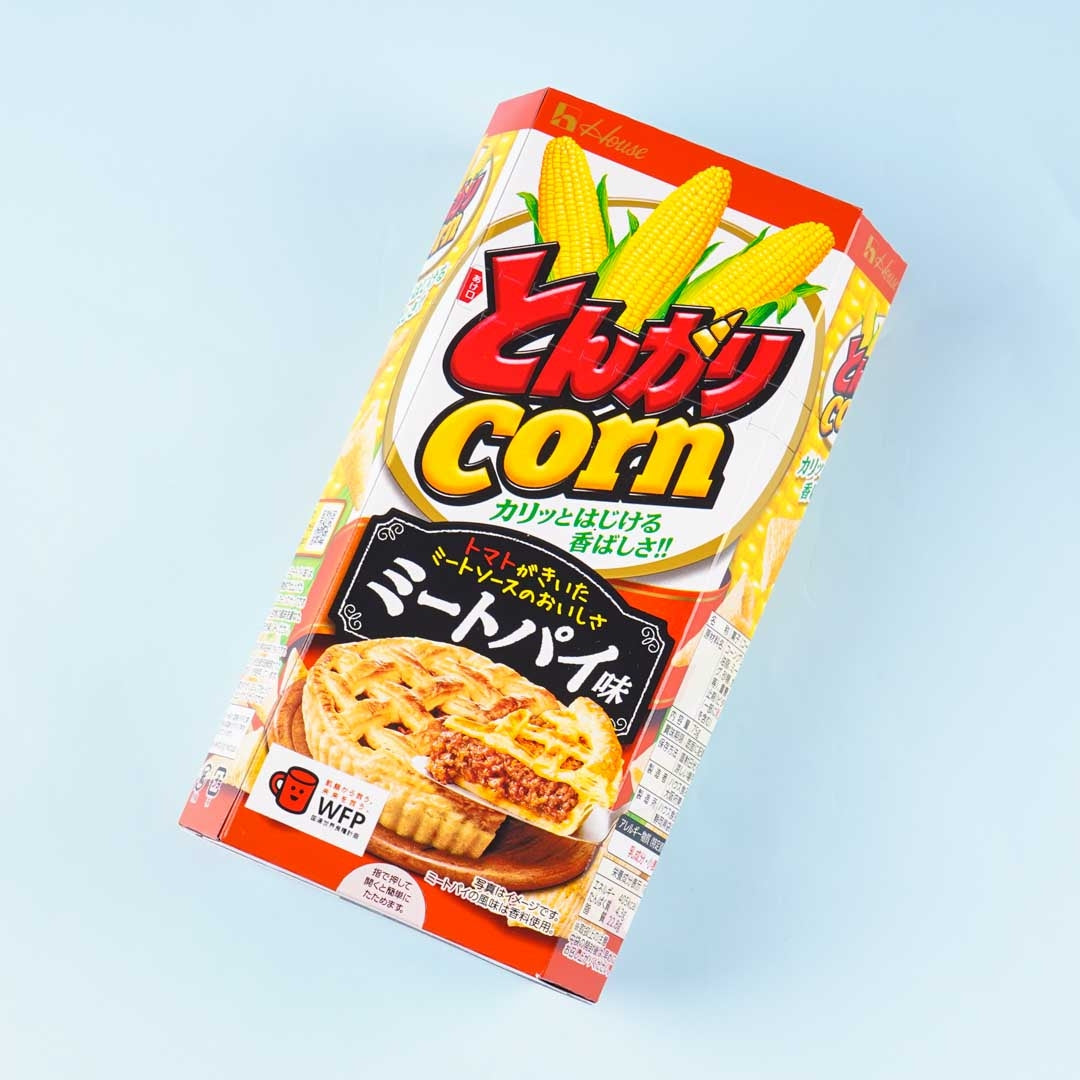 Tongari Corn Imbisse – Meat Kuchen