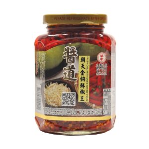 Hwa Nan Food frische Chili mit getrockneter Garnelenpaste