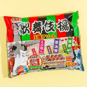 Amanoya Mini Kabukiage Reis Crackers Packung – 3 Arten sortiert