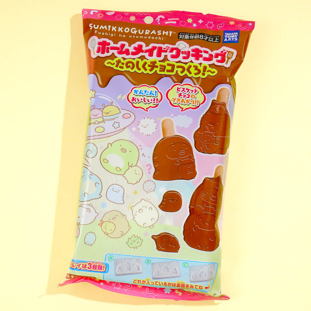 Sumikko Gurashi Schokolade DIY Kit