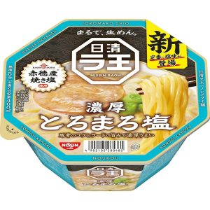 Nissin New Raoh SIO mild & Melt Solt Geschmack x 12 pcs Instant Ramen Nudeln Japan – Tokyo Sakura Mall