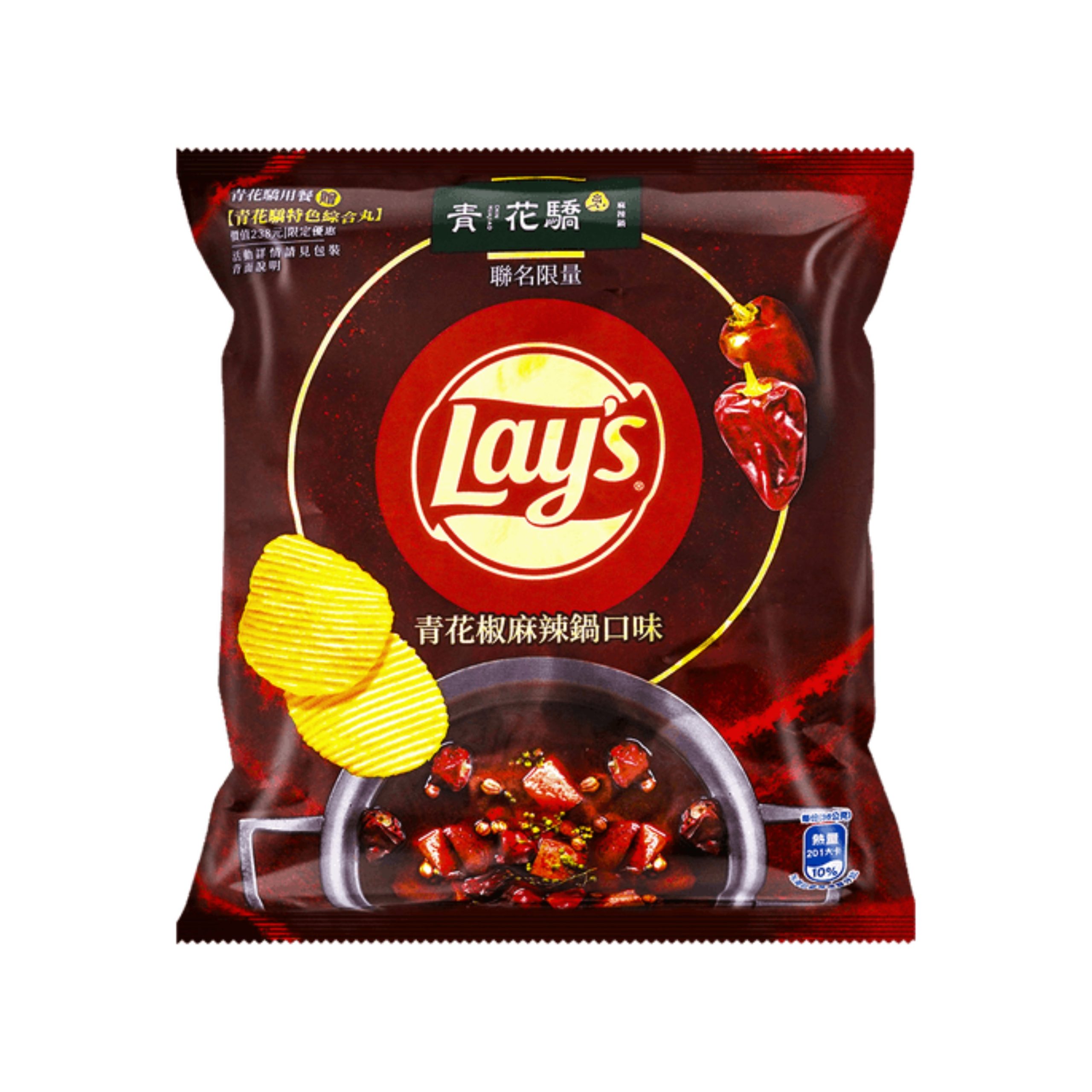 Lay's Grüner Pfeffer scharf Hotpot Geschmack (Taiwan)