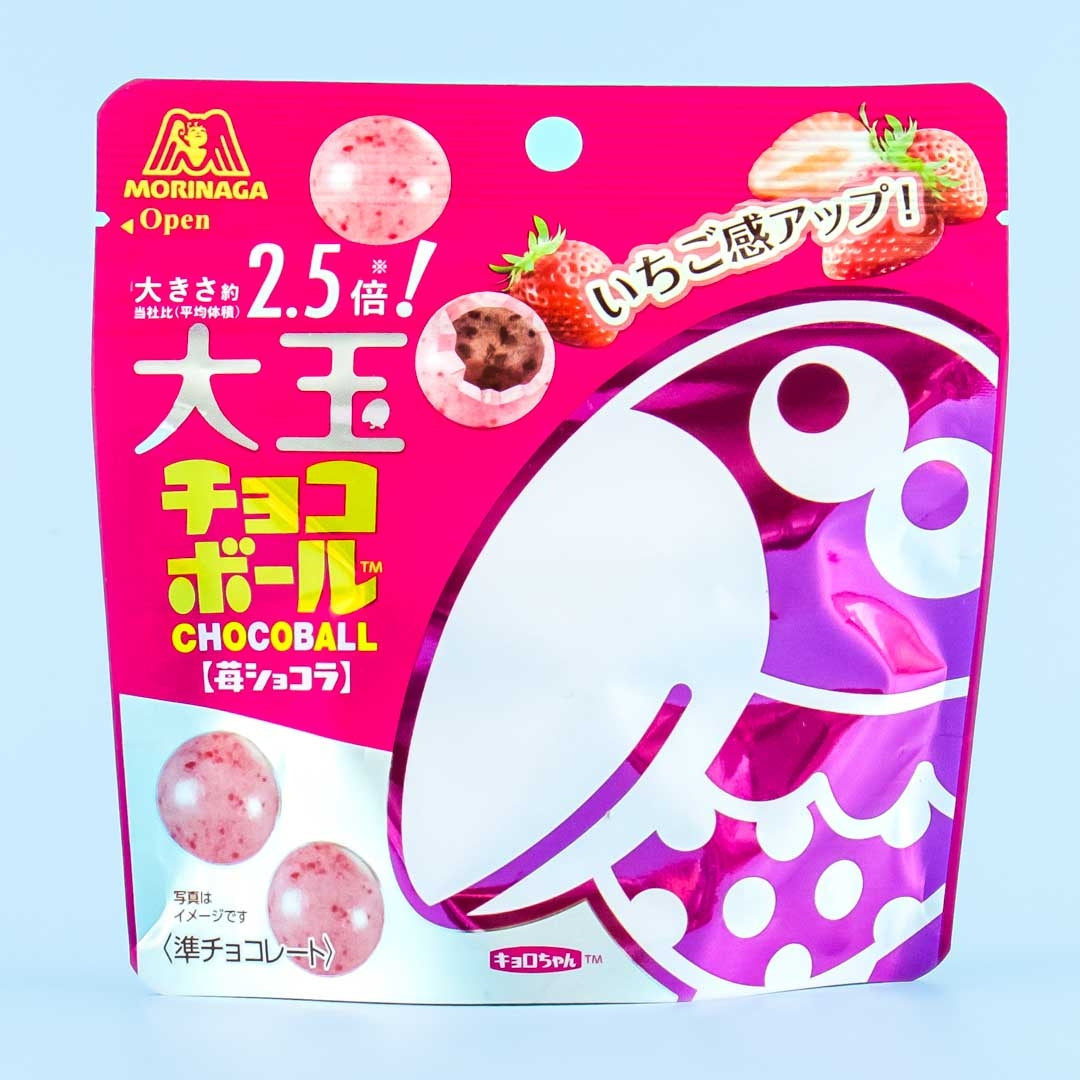 Morinaga Chocoball Tasche – Erdbeerschokolade