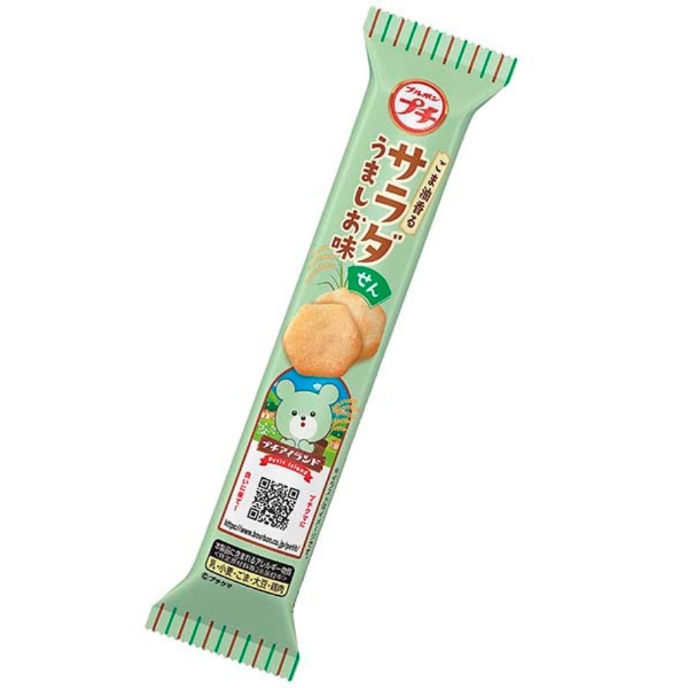 Bourbon Petit Salad Senbei Umashio Reis Cracker