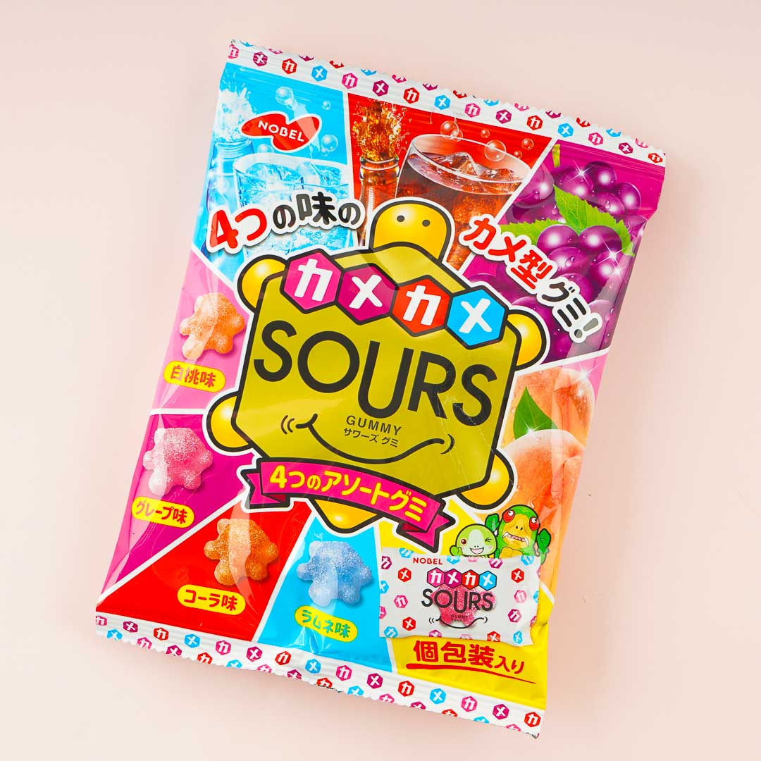Nobel saure Bonbons Gummies – Verschiedenes