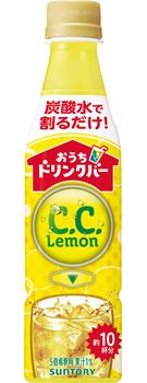 Suntory, CC Zitrone, Kondenssirup, 340ml
