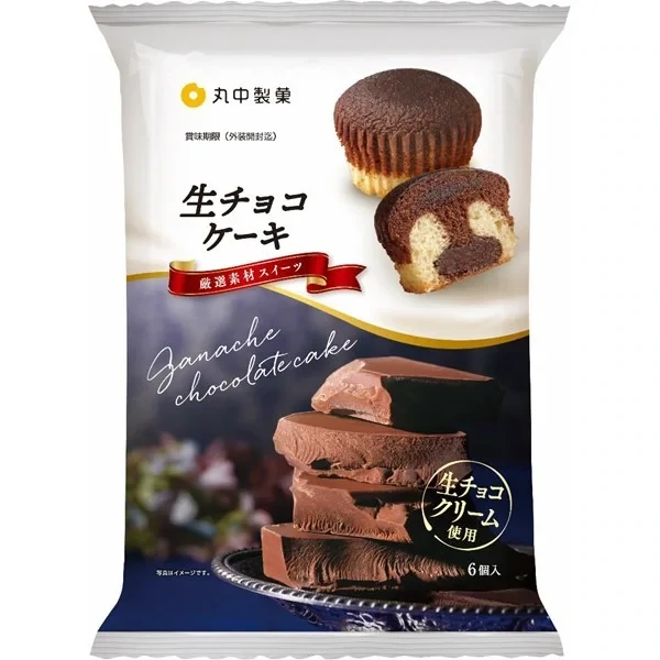Marunaka, Nama Choco Kuchen, 6 Stück