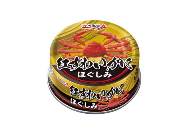 Kyokuyo, Rote Schneekrabbe Flake, 55g