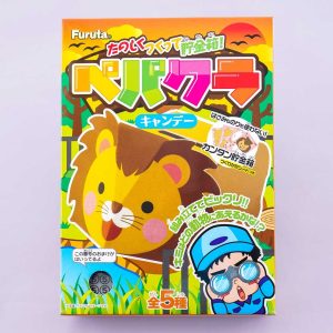 Furuta Pepakura Animal With Bonbonset