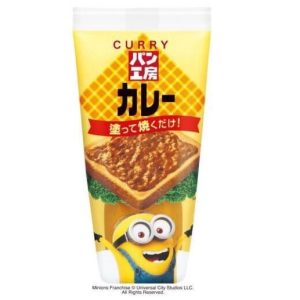 Kewpie , Pan Kobo, Brotaufstrich für Sandwich / Toast, Curry, in 1 Tube – 150g
