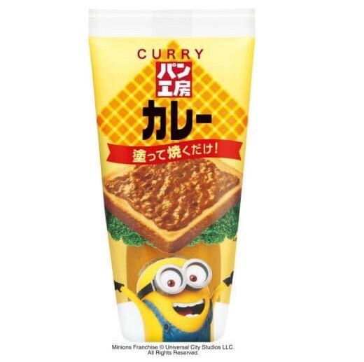 Kewpie, Pan Kobo, Brotaufstrich für Sandwich / Toast, Curry, 150g in 1 Tube