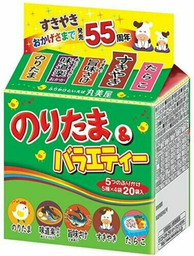 Marumiya, Noritama Sorte, 5 Geschmacksrichtungen, 20 Packungen in 1 Beutel
