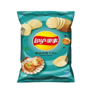 legt Jakobsmuscheln – Taiwan (Fall von 12) – 34g