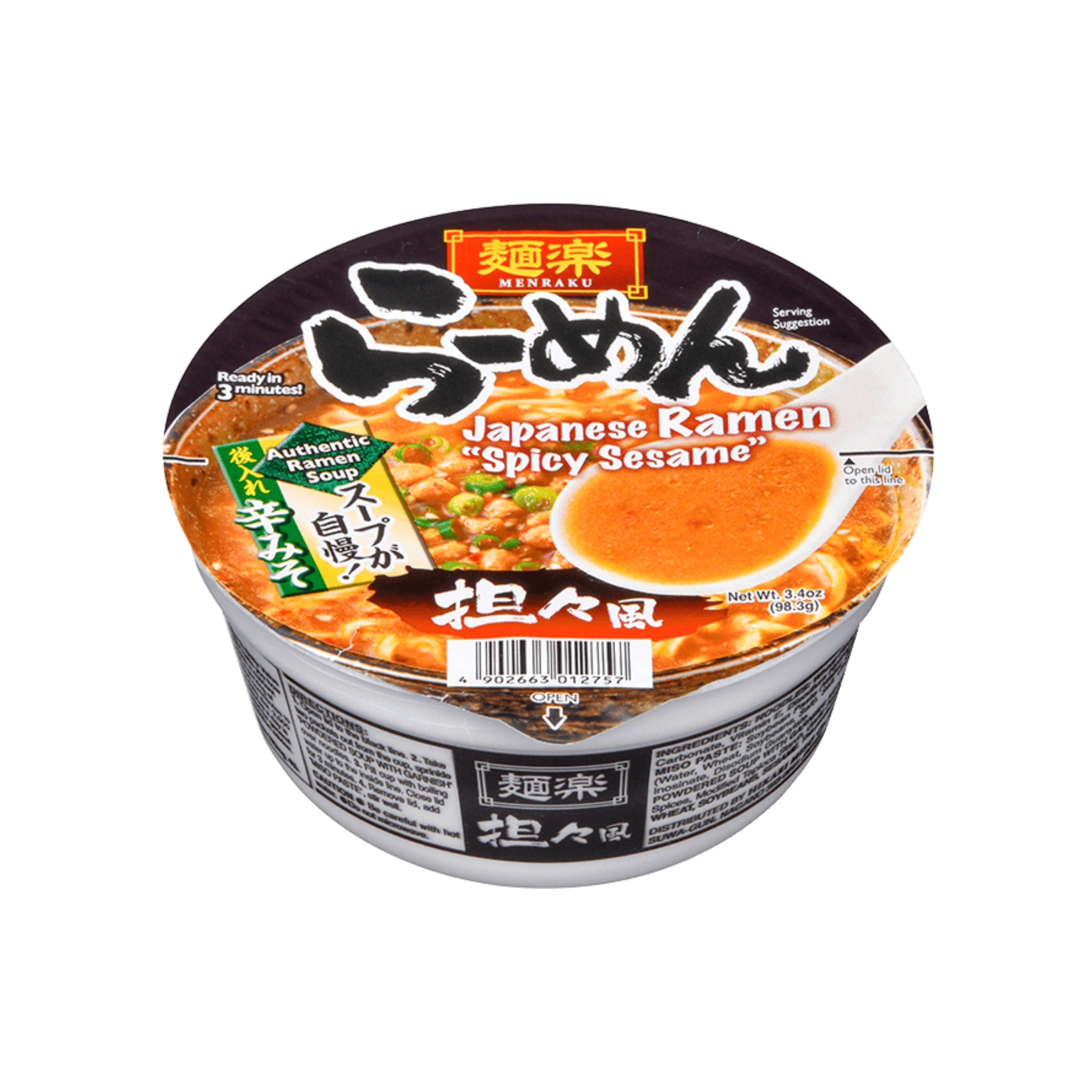 Hikari Menraku Ramen scharf Sesam (Japan)