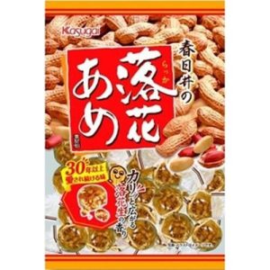 Kasugai, Rakka Ame, Hard Süßigkeiten, Erdnuss drin, – 134g