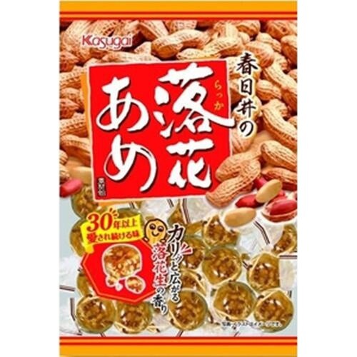 Kasugai, Rakka Ame, Harte Süßigkeit, Erdnuss darin, 134g