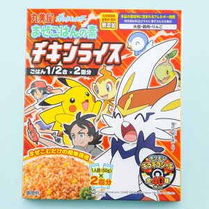 Pokemon Reis Würzmischung – Huhn